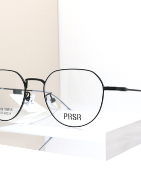 PRSR帕莎新款镜框超轻钛腿多边小圆框男女近视防蓝光眼镜PJ75139