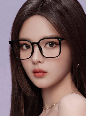 帕莎杨超越新品眼镜框轻盈TR材质素颜百搭优雅方框眼镜PB75002