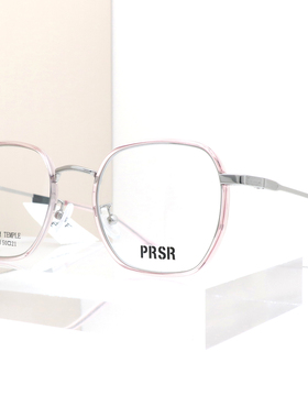 帕莎新品杨超越同款眼镜大框气质优雅钛女配近视眼镜架男PT75013
