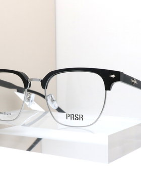 帕莎眼镜新款男女近视框钛腿气质眉毛框茶色配度数眼镜架PJ78044