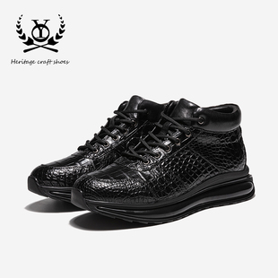 鳄鱼皮鞋男真皮休闲鞋厚底加绒保暖冬季男鞋黑色百搭高帮鞋子皮靴