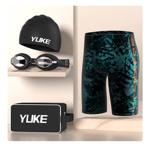 游泳裤男款成人专业五分泳裤泳帽泳镜三件套男士防尴尬泳衣全装备