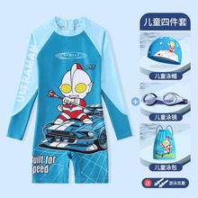 奥特曼儿童泳衣男童连体2024款夏中大童男孩长袖游泳衣游泳套装备