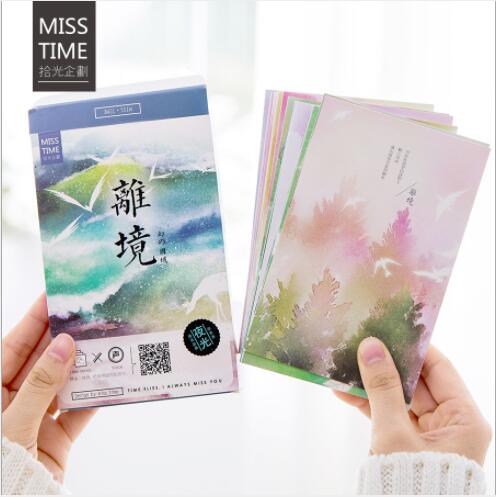 拾光精美盒装明信片 离境 30张每本套装创意夜光浪漫唯美插画贺卡
