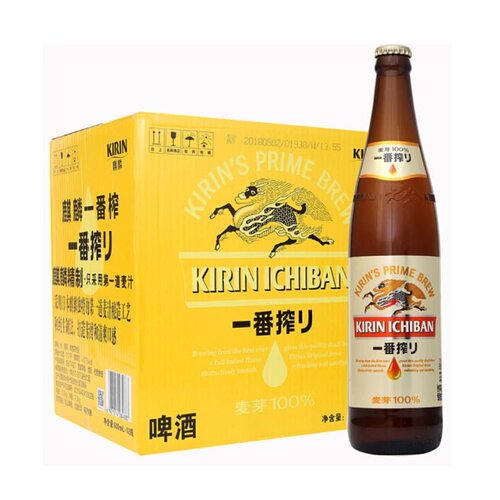 麒麟600ml珠海市一番榨啤