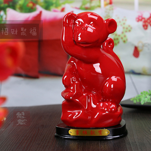 陶瓷十二生肖红猴摆件镇宅旺财办公文昌位驿马位事业升迁乔迁摆放