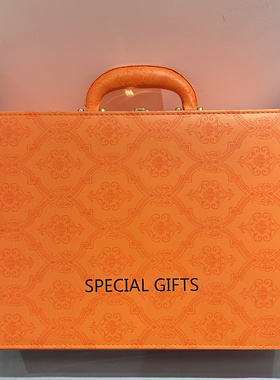 【高端礼盒】时尚橙色礼盒德国雷司令甜白葡萄酒750ml