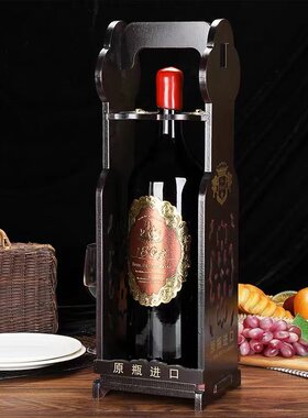 特大瓶葡萄酒10斤法国