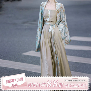 春秋 仿古复古日常通勤套装 拟梦花青 原创褶衣吊带改良仿宋裤