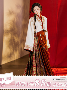 拟梦年年国风原创红色汉服短马面裙四破三裥裙敬酒订婚服过年秋冬