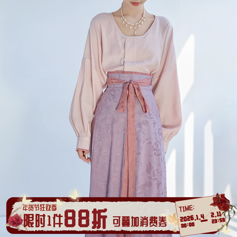 青釉染异色 多色基础款唐制汉服提花破裙改良圆领衫 拟梦国风原创,女装/女士精品,汉服套装,淘宝优惠券,粉丝福利购,淘宝优惠卷