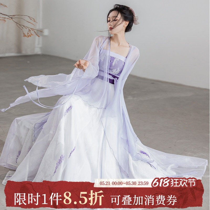 拟梦紫藤花序国风原创紫色汉元素改良汉服不规则开蝴蝶破烂大袖夏