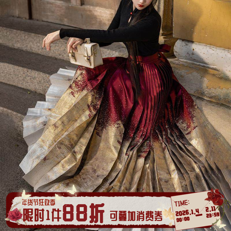 拟梦国风月生春江红色 马面裙六米摆新中式针织打底衫羊毛外套,女装/女士精品,汉服套装,淘宝优惠券,粉丝福利购,淘宝优惠卷