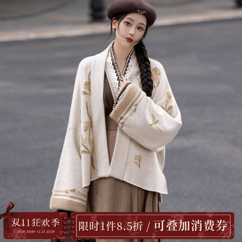 拟梦蔷薇可可仿貂绒飞机袖毛衣外套改良拉链马面裙秋冬日常汉服女