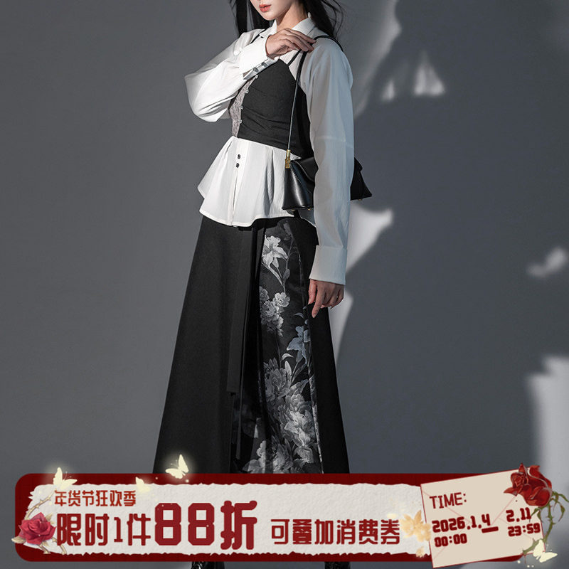 拟梦对号入座立领衬衫日常显瘦汉元素旋裙百搭汉服上班穿套装秋季,女装/女士精品,汉服套装,淘宝优惠券,粉丝福利购,淘宝优惠卷
