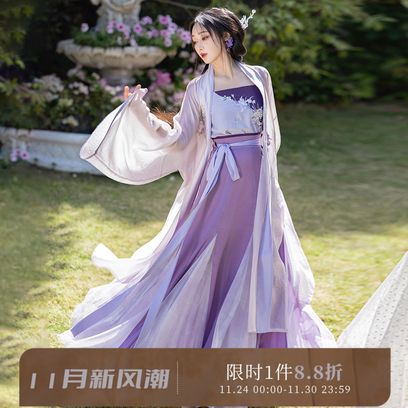 拟梦粉紫色系春夏汉服套装