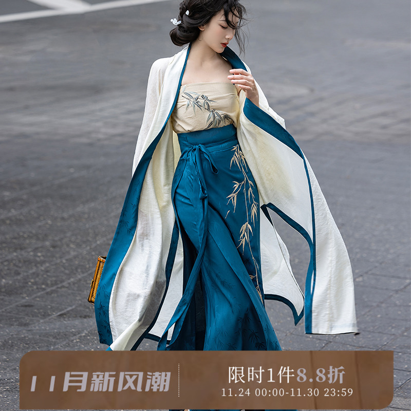 拟梦天丝提花竹语宋制汉服