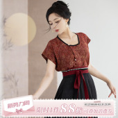 拟梦醉花阴国风原创唐制褙子红黑十破裙短袖 坦领日常汉服显瘦 夏款