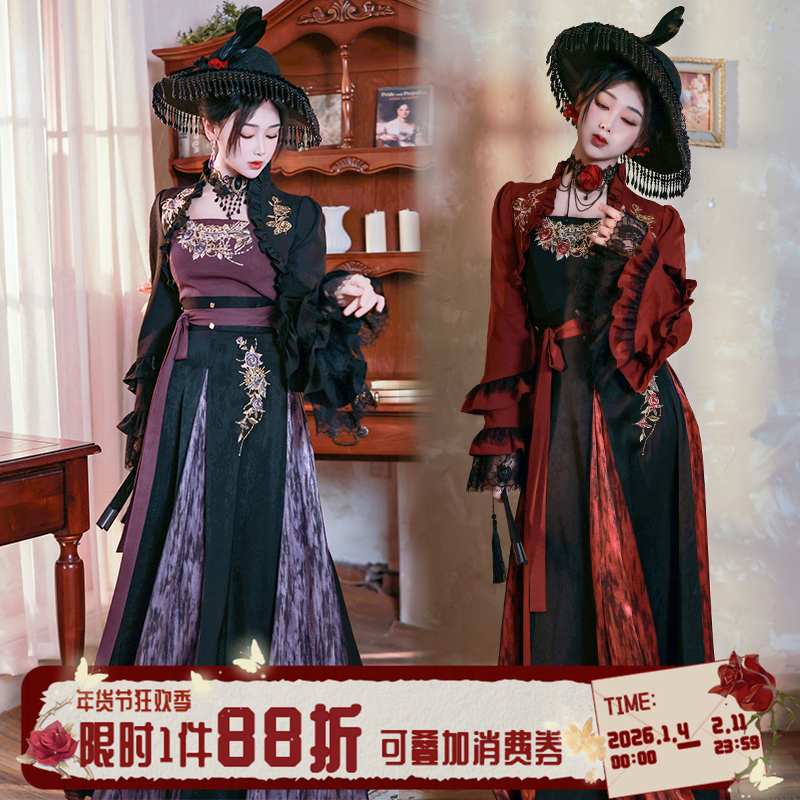 拟梦原创雾夜伯爵三裥裙汉元素轻Lolita暗黑风优雅系蕾丝姬袖春秋,女装/女士精品,汉服套装,淘宝优惠券,粉丝福利购,淘宝优惠卷