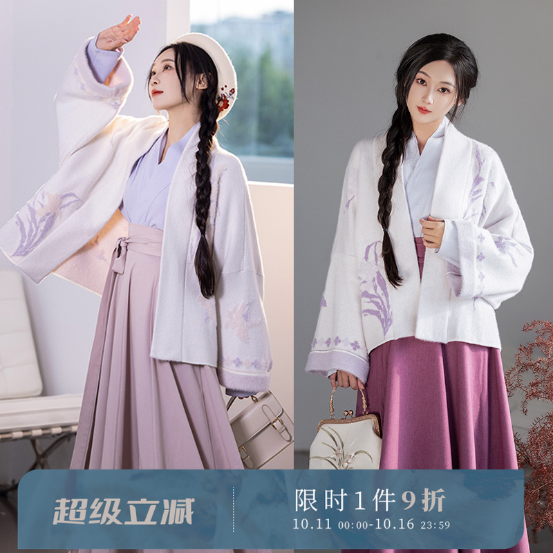 拟梦日常汉服保暖毛衣外套