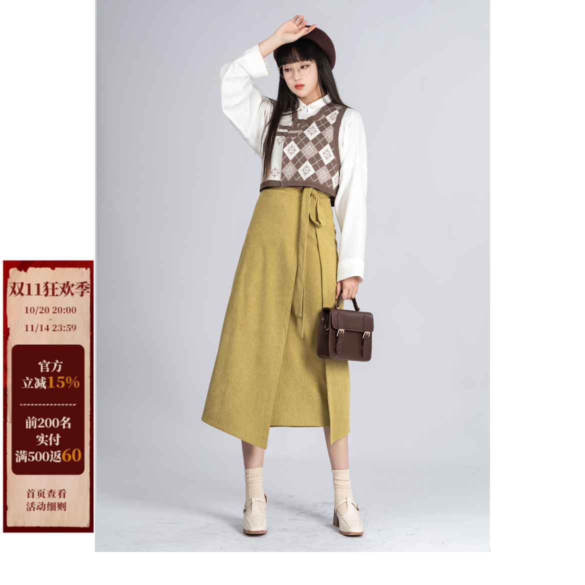 保暖与显瘦的汉服百搭单品