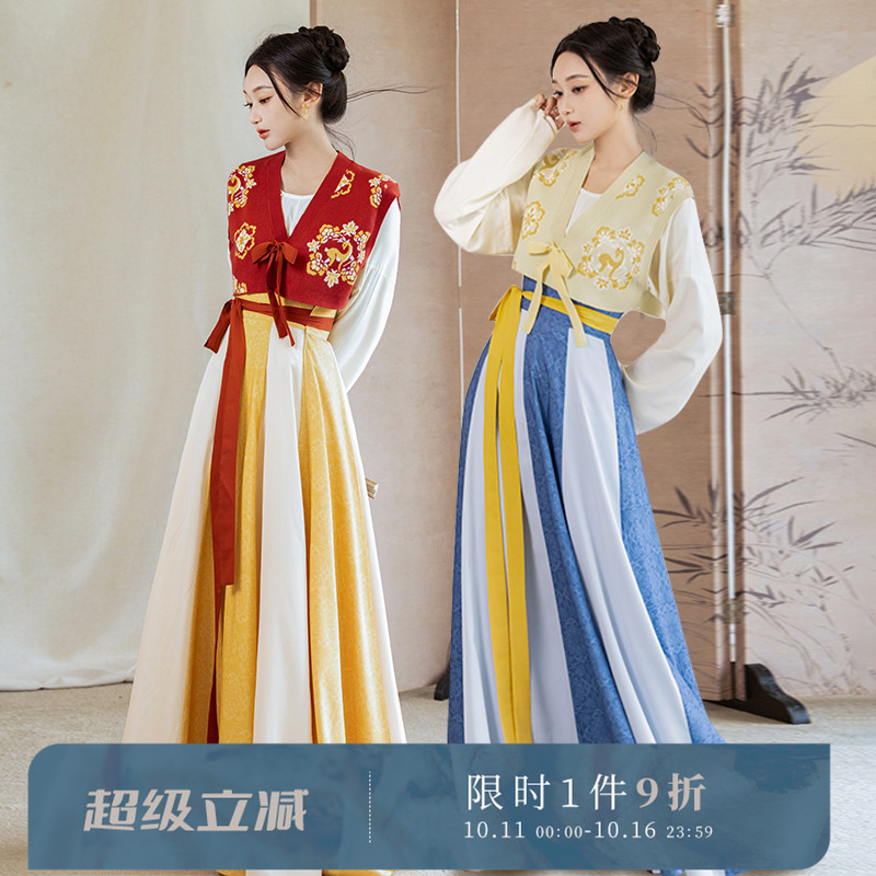 拟梦唐褙子唐制汉服秋冬日常显瘦