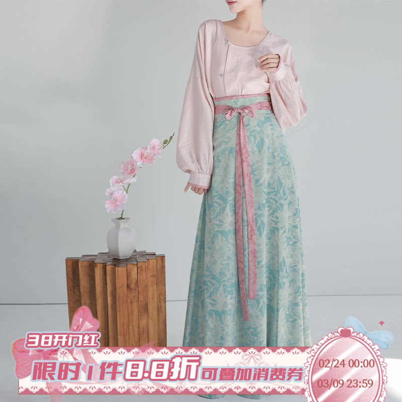 拟梦青釉染 原创唐制改良圆领衫破裙日常通勤汉服粉蓝提花纯色