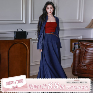 节 季 原创港风牛仔色深蓝新中式 衬衫 拟梦 大摆半裙套装 风