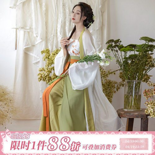 拟梦天丝显白绿宋制旋裙三件套