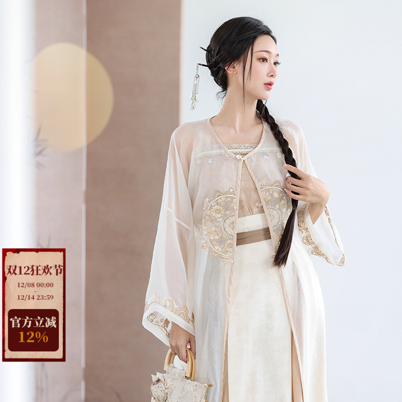 拟梦刺绣圆领对襟长衫汉服