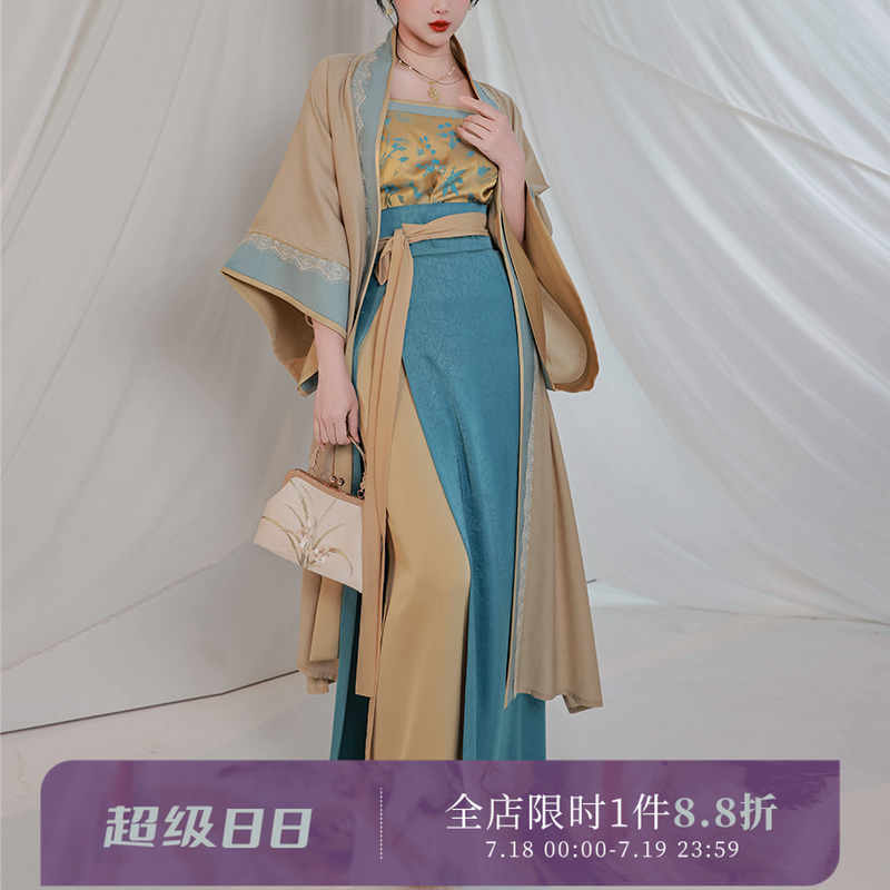 拟梦千金釉贵气双色提花宋制汉服
