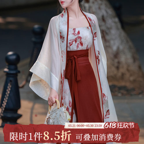 好美的红色宋制旋裙汉服套装！