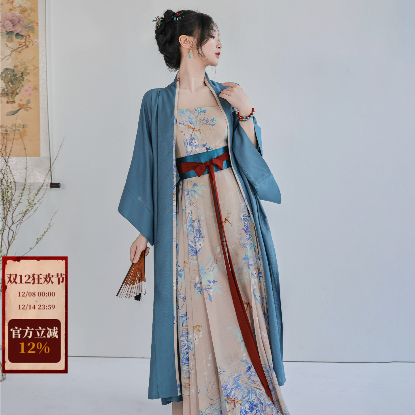 拟梦夏梦原创汉元素连衣裙有口袋