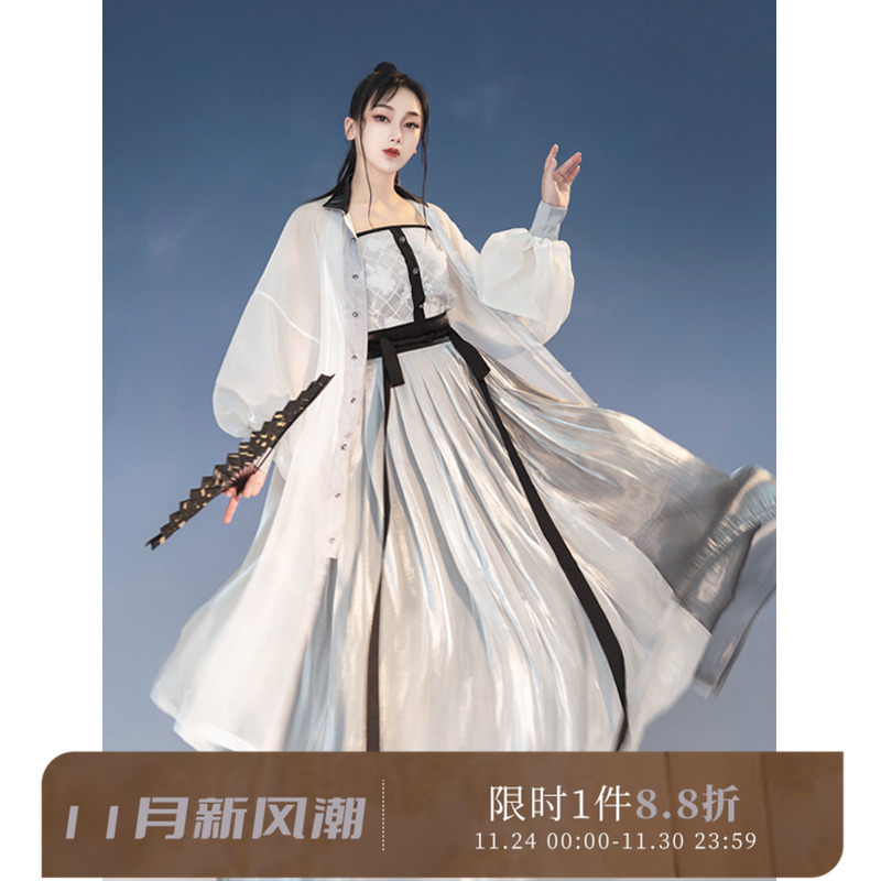 拟梦星河原创改良明制日常汉服