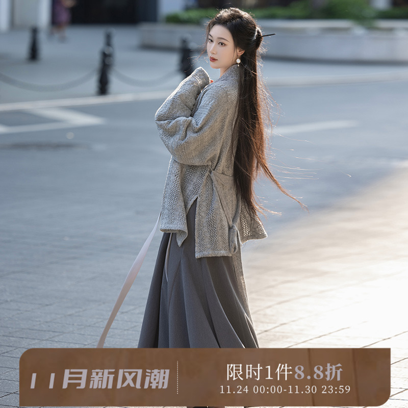 拟梦秋冬马海毛新中式日常汉服