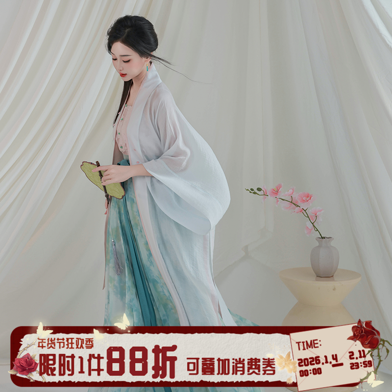 拟梦原创荷花娇宋制汉服长干寺百迭裙日常通勤清新清冷风春秋钉珠,女装/女士精品,汉服套装,淘宝优惠券,粉丝福利购,淘宝优惠卷