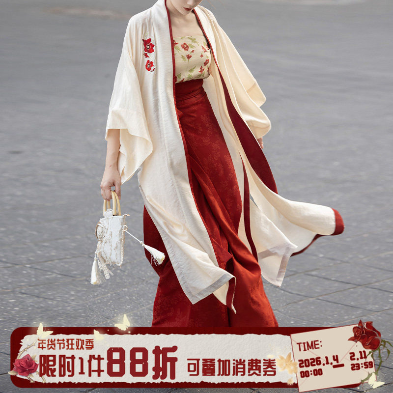 拟梦花间酒原创国风宋制旋裙三件套长干寺日常汉服红色晨袍现货夏,女装/女士精品,汉服半身裙,淘宝优惠券,粉丝福利购,淘宝优惠卷
