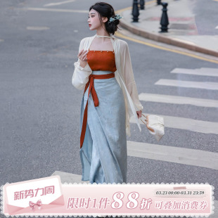 拟梦等烟雨 撞色高品质通勤人丝提花钉珠 原创汉服宋制旋裙飞机袖