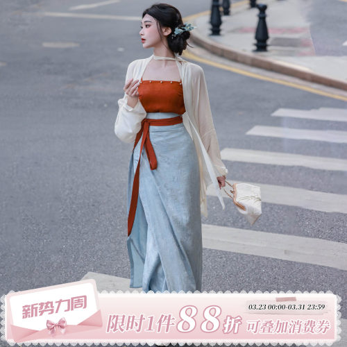 拟梦等烟雨 原创汉服宋制旋裙飞机袖撞色高品质通勤人丝提花钉珠