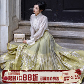 拟梦咏槐花国风原创妆花马面裙上班穿浅绿色通勤日常汉服七对褶春