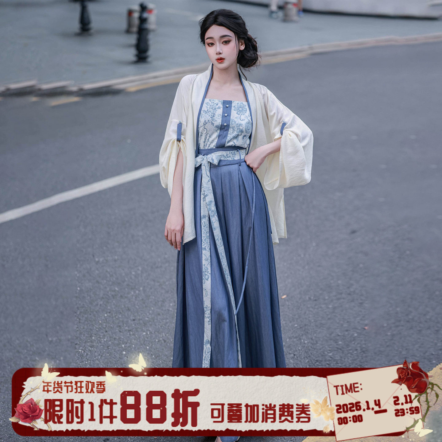 拟梦空青原创汉服宋制对襟衫挽袖改良松紧宋裤阔腿裤牛仔复古日常,女装/女士精品,汉服套装,淘宝优惠券,粉丝福利购,淘宝优惠卷