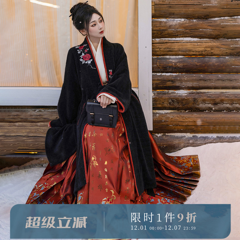 拟梦冬日朱砂痣 原创汉服宋制对襟长袄针织飞机袖仿妆花点翠马面