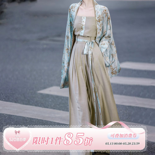 拟梦花青 原创褶衣吊带改良仿宋裤仿古复古日常通勤套装春秋