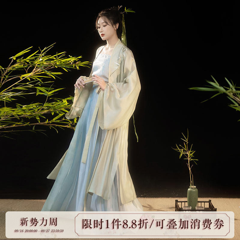拟梦国风原创若竹宋制天丝汉服