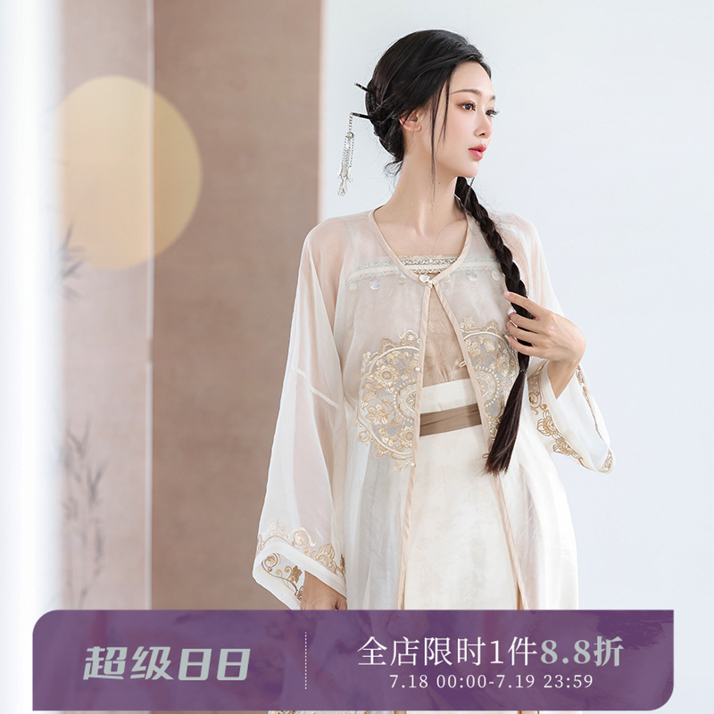 拟梦刺绣圆领对襟长衫汉服