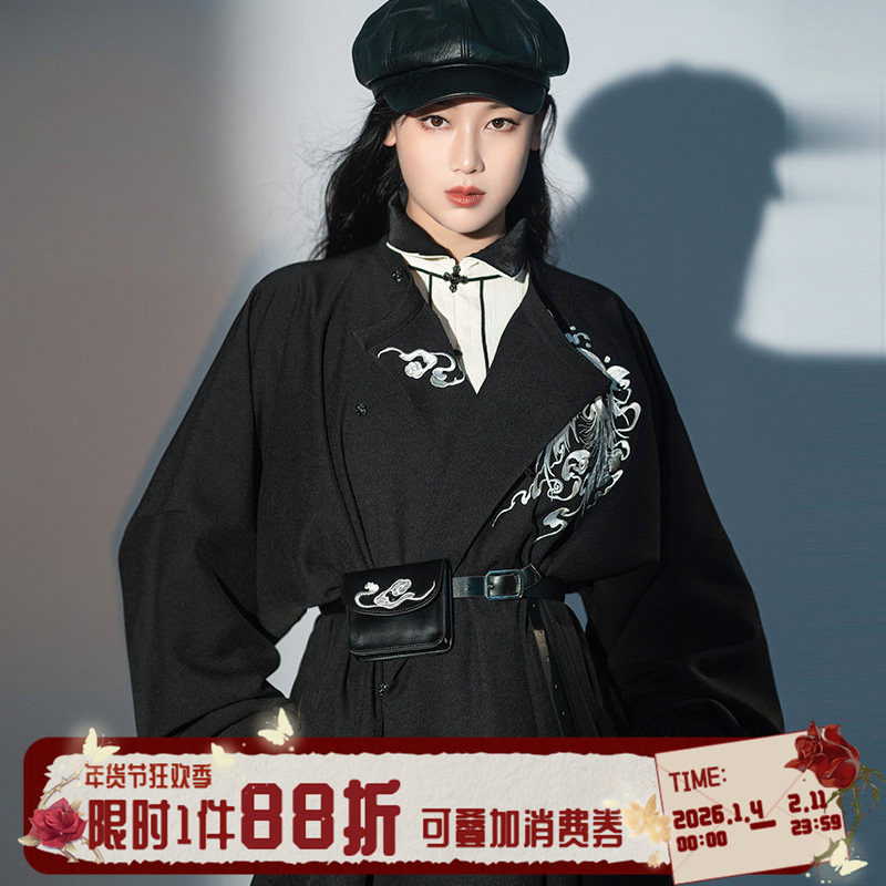 拟梦无风原创圆领袍风衣日常汉服上班穿黑色国风汉元素外套冬现货,女装/女士精品,汉服上装,淘宝优惠券,粉丝福利购,淘宝优惠卷