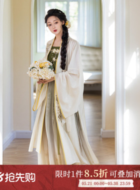 拟梦槐花语原创国风宋制日常汉服褙子刺绣吊带褶裙绿色仙气春秋款
