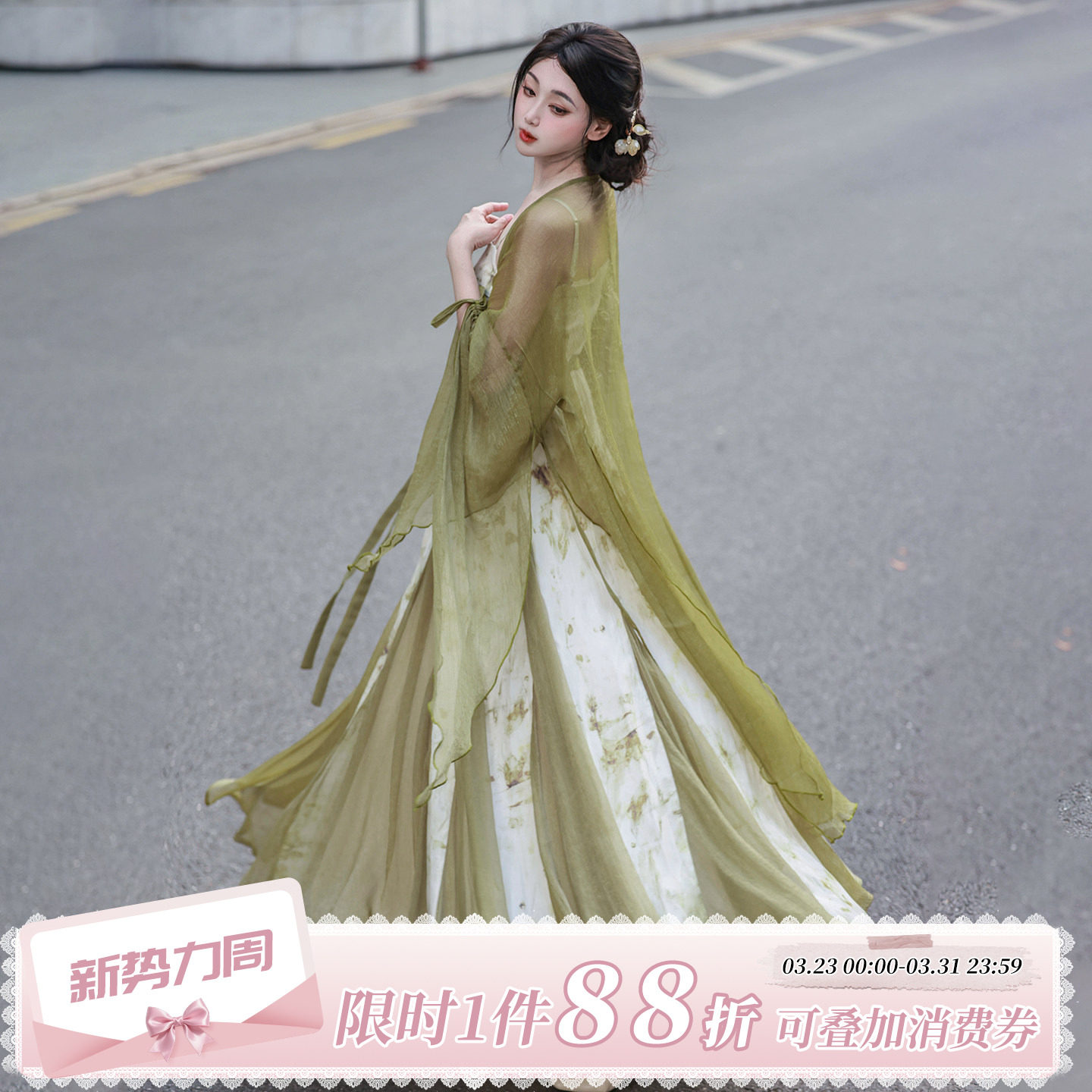 拟梦青玉案 原创国风大摆连衣裙汉元素破烂袖飘逸舞蹈服春秋清新