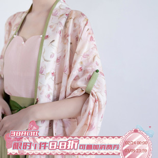 拟梦四时春原创国风汉元素半裙宋制对襟直袖天丝日常通勤清新汉服
