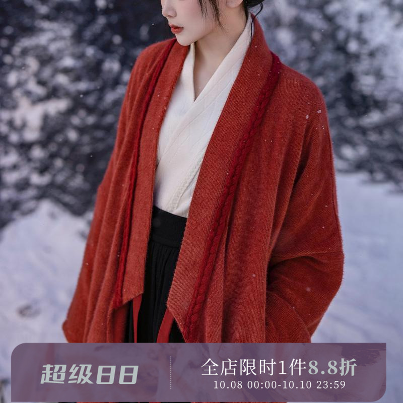 有口袋的日常秋冬汉服绒感雪尼尔